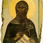 Память святого Иоанна Дамаскина