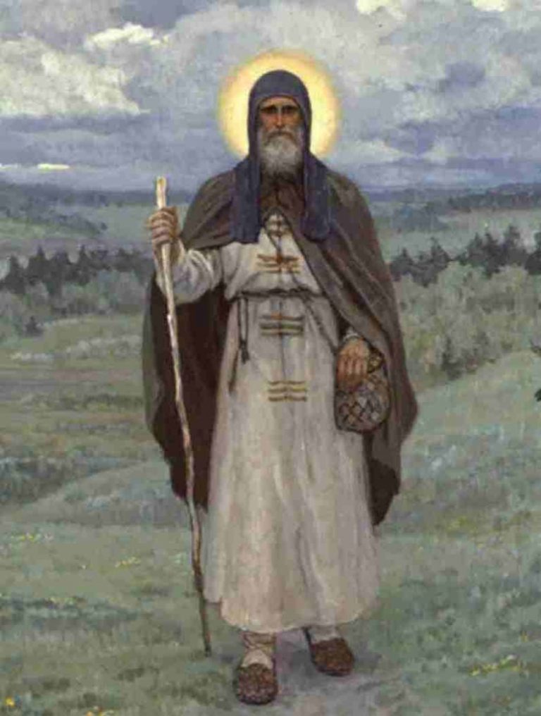 Литания святому Сергию Радонежскому