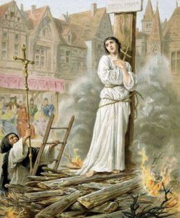 Литания святой Жанне д’Арк